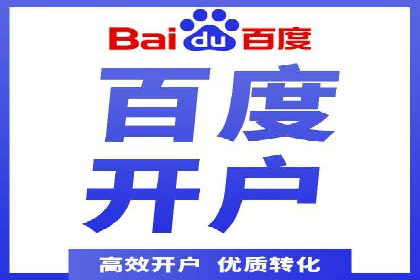 信息流平台创新案例：提升用户体验之道